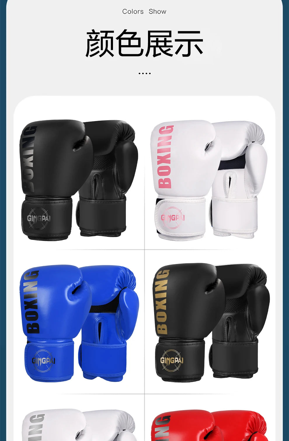 Luvas de Boxe