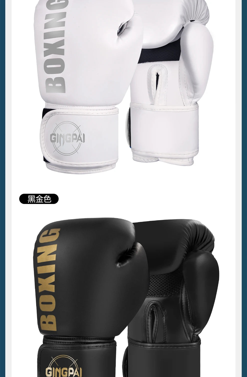 Luvas de Boxe