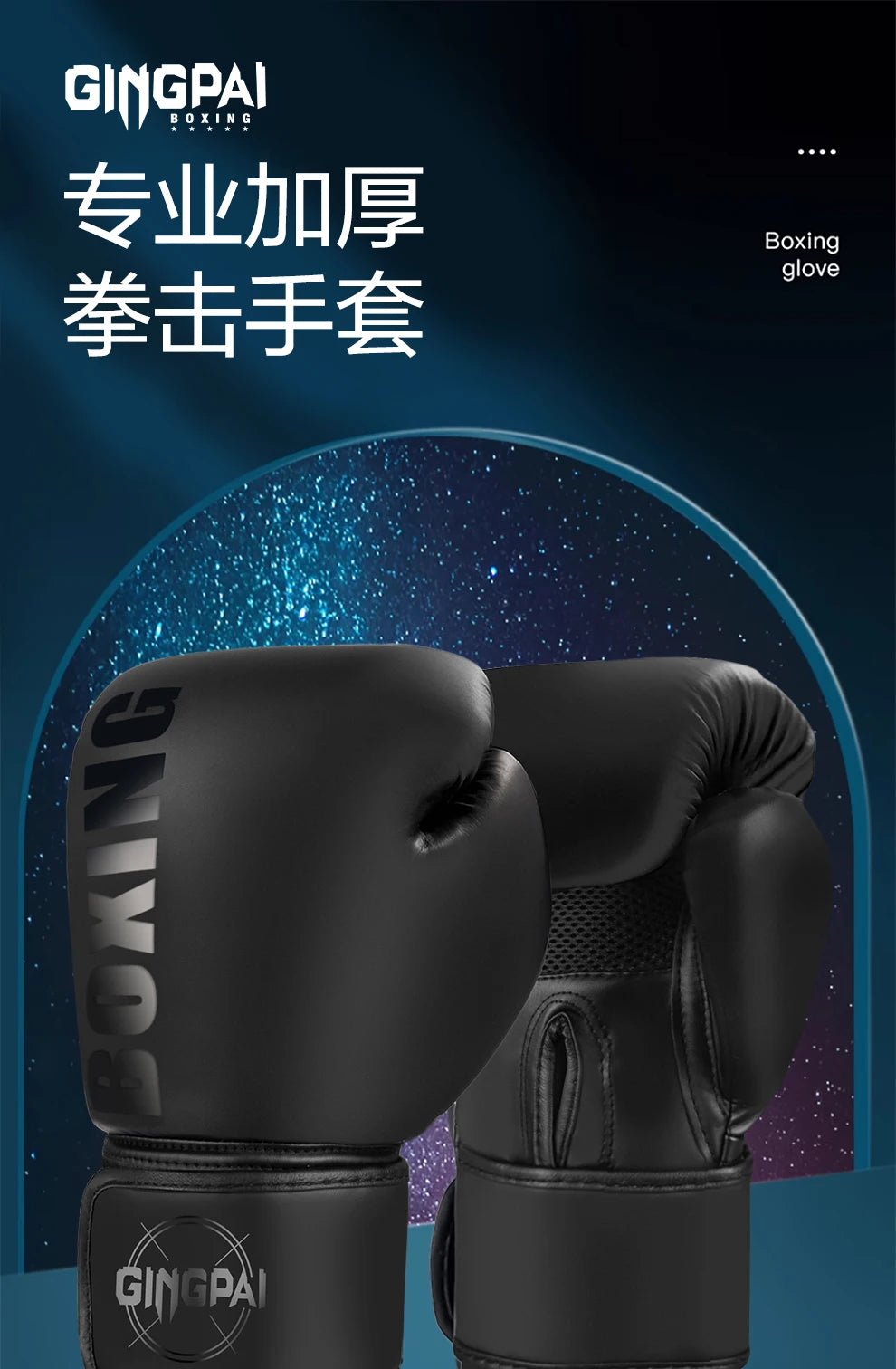 Luvas de Boxe