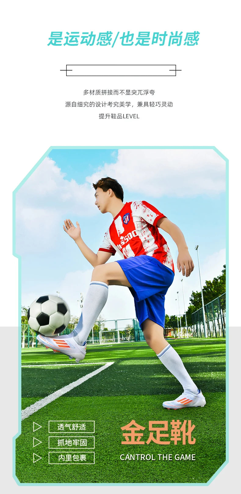 Chuteiras Futebol