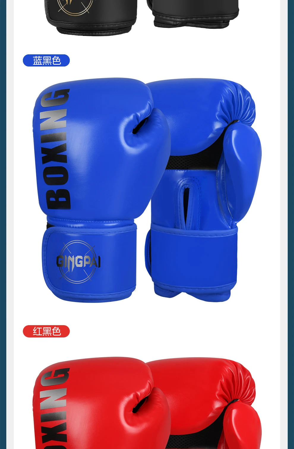 Luvas de Boxe