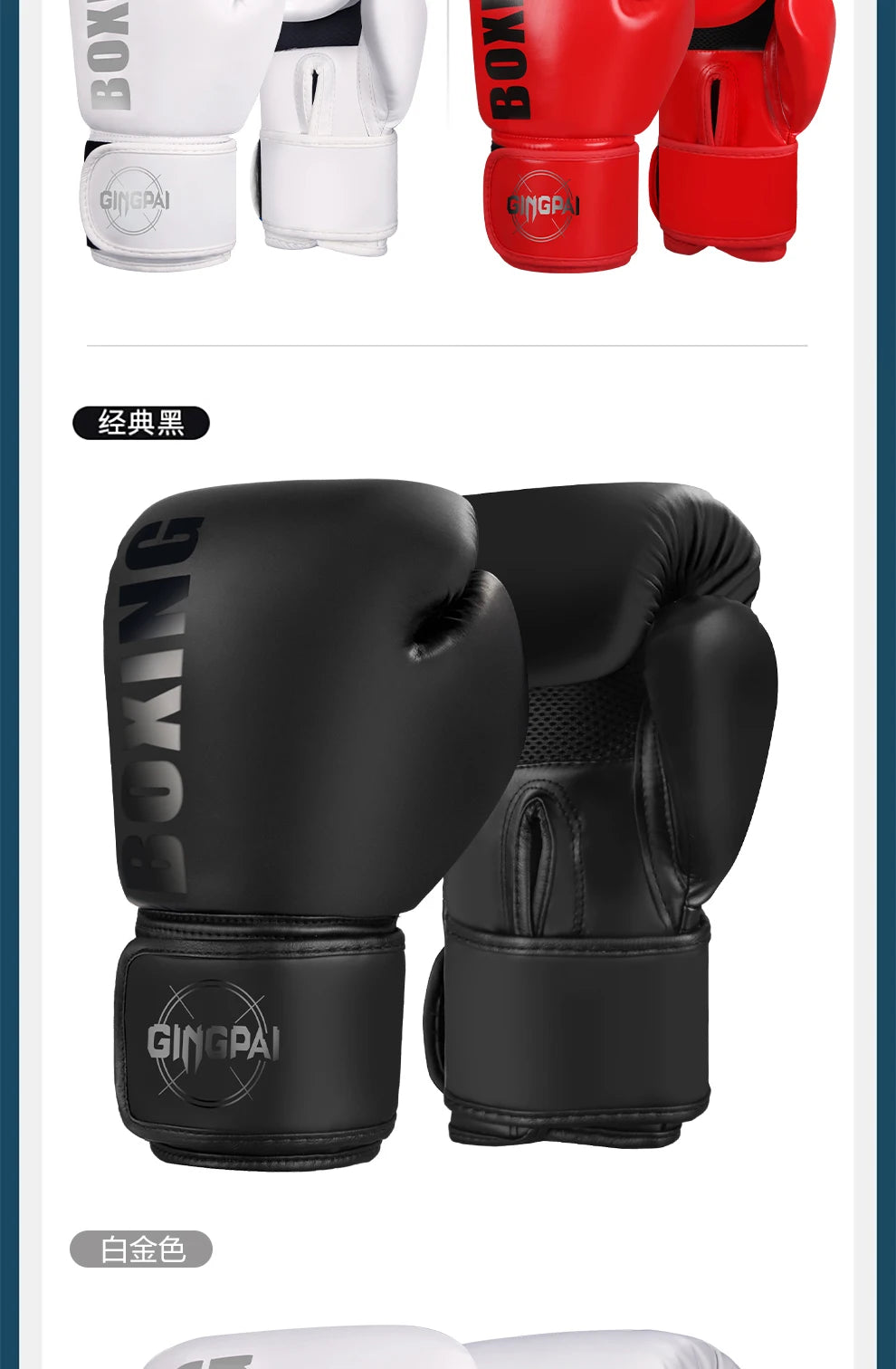 Luvas de Boxe