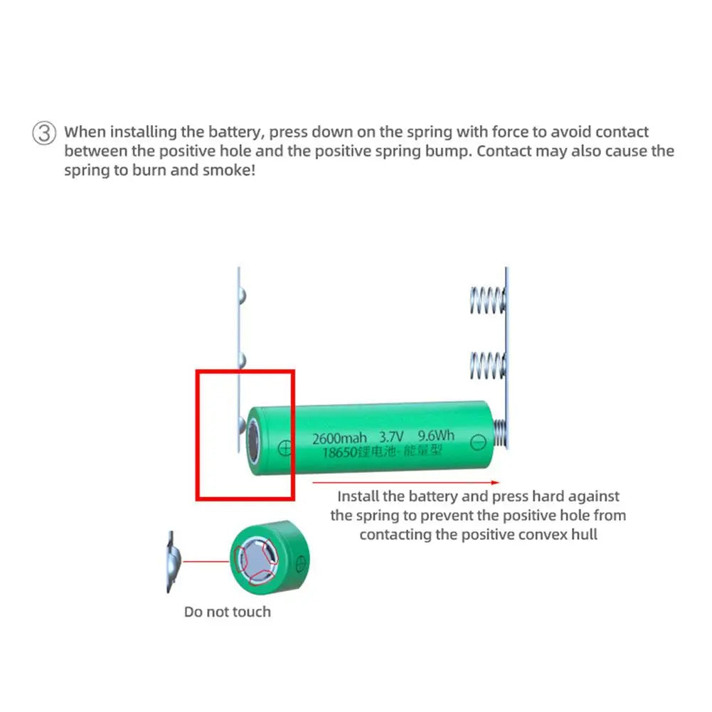 PowerBank